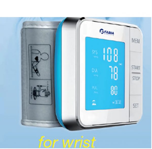 Blood Pressure Monitor – Fabia Health Care | Self Test Kit | BP